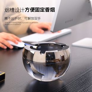 烟灰缸办公室现代灰家用客厅轻奢感大气创意小众飞玻璃高档高级防