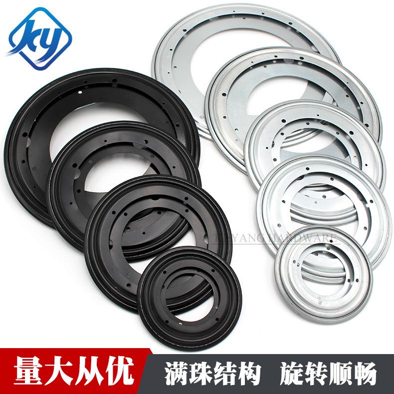 12寸360度旋转空心圆形转盘底盘 展示架旋转书架置物架五金底座