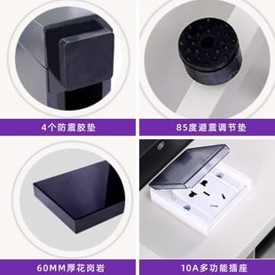 全科学天平十成级台验室天平设备减震台防震台分析天平钢化实验室