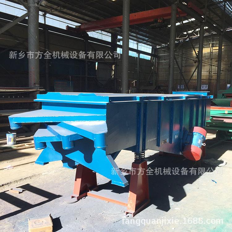 石英砂过滤分离筛 直线型振动筛 1-5层 不锈钢筛网 震动电机