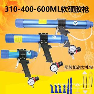 带表调速气动玻璃胶枪打胶枪硅胶枪 600ML软胶 速豹 310ML硬胶400