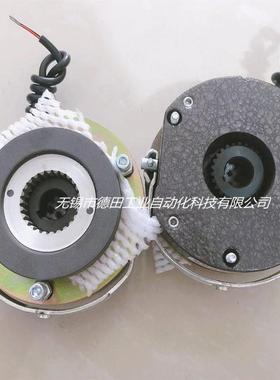 BN18-523-180-235-45-DL100电磁失电安全制动器