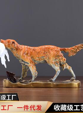黄铜狗与鸟家居礼品摆件办公室会议室商场开业办公桌商务礼品摆设