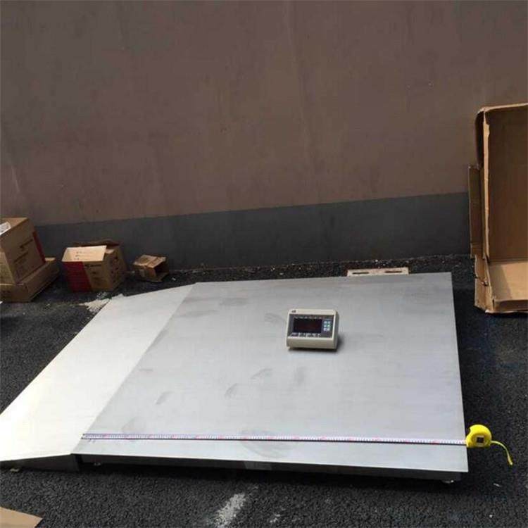 电子磅秤1.5*1.5M 吉林3吨不锈钢电子地磅 1吨2吨电子平台秤