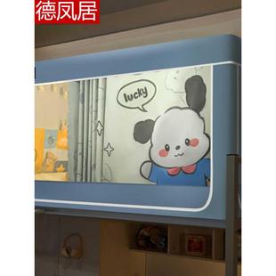 一体式 强遮光大学生宿舍床帘蚊帐2024新款 上下铺寝室全封闭床幔