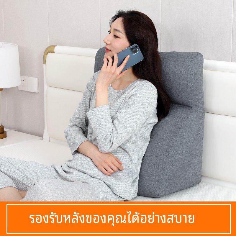 床头软包卧室榻榻米三角靠垫带头枕大靠枕客厅沙发护腰抱枕靠背垫