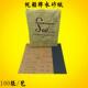 正宗帆船牌水砂纸 抛光砂纸 2000 金相文玩打磨耐水研磨沙纸