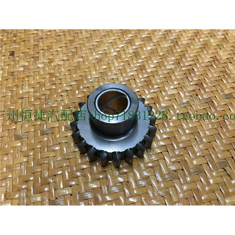 适用于老捷达桑塔纳2000/3000志俊倒档齿变速器倒挡齿轮