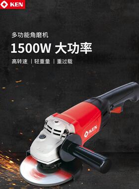 锐奇150角磨床9525B/9550B/9950D大功率125大型角磨床插床切割机