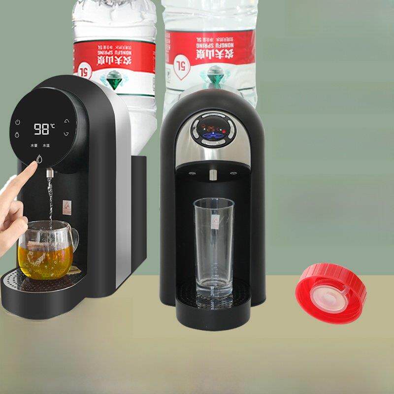 农夫山泉即热饮水机家庭办公桌面全自动智能桌面小茶吧万红饮水机