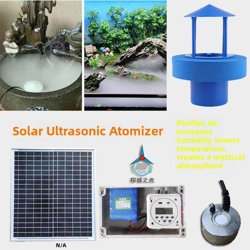 小型雾化器太阳能加湿器户外假山造景定时存电超声波喷雾家用盆景