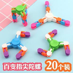 地推活动实用男女孩生日礼物小学生奖品 幼儿园小朋友小礼品1到3元