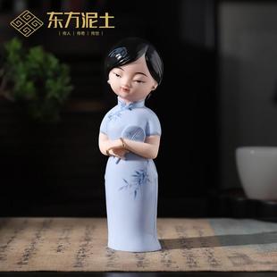 陶瓷古典仕女摆件新中式家居博古架装饰品中国风古风人物工艺品