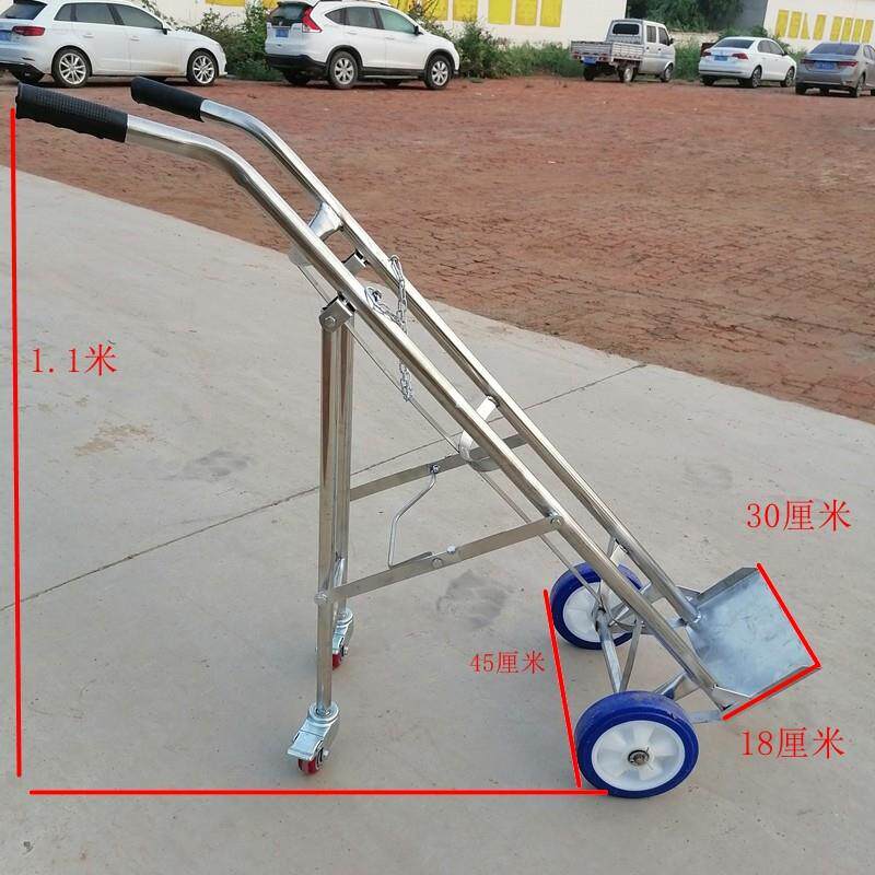 氧气瓶推车 气瓶 钢瓶推车 氧气乙炔瓶手推车 不锈钢推车折叠40升