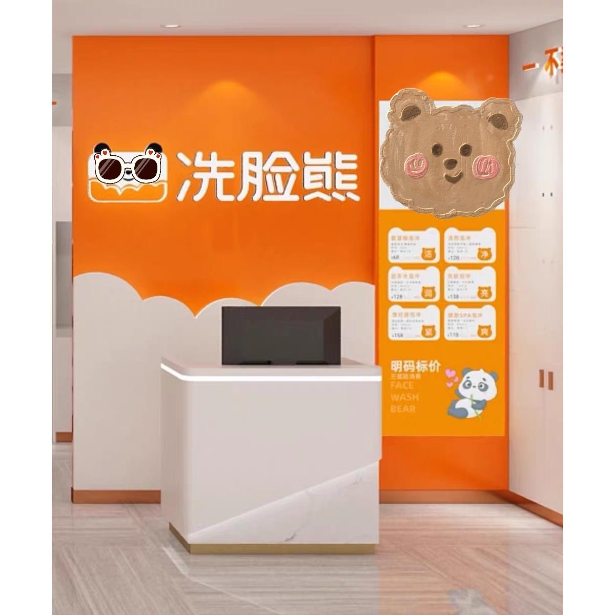 收银台服装店简约现代洗脸加盟店吧台仿大理石前台接待台美容院熊