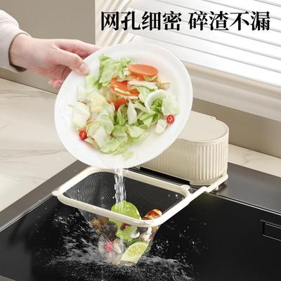茶花支架过滤剩菜家用沥水网架饭菜厨房一次性水槽吸盘式收纳盒厨