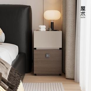 屋术极窄床头柜小型实木迷你30cm窄边柜卧室床边窄夹缝柜置物架
