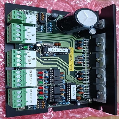 售前询价ELSOFT RESEARCH 4098MD -13-02 步进马达驱动