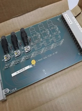 SiemensTelepermCM74003-A8152-OVP-