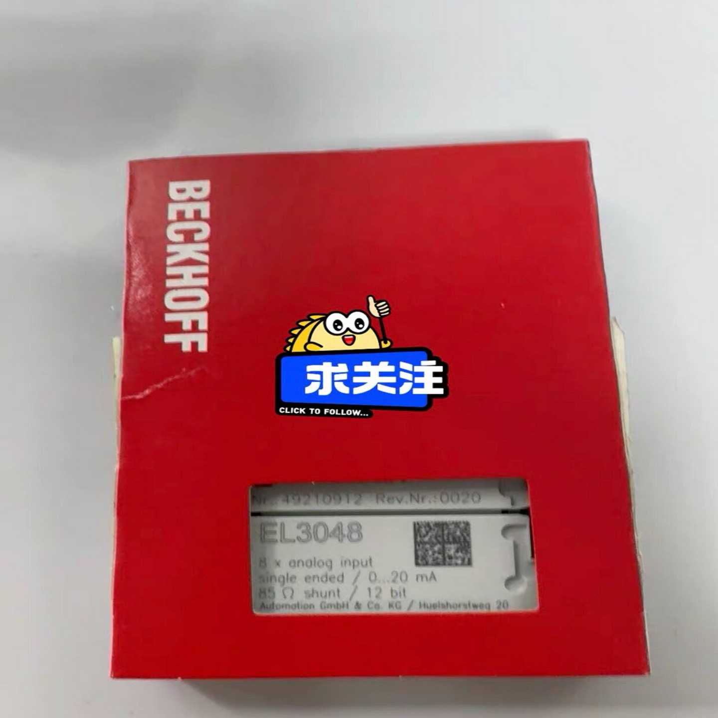 咨询-倍福EL3048