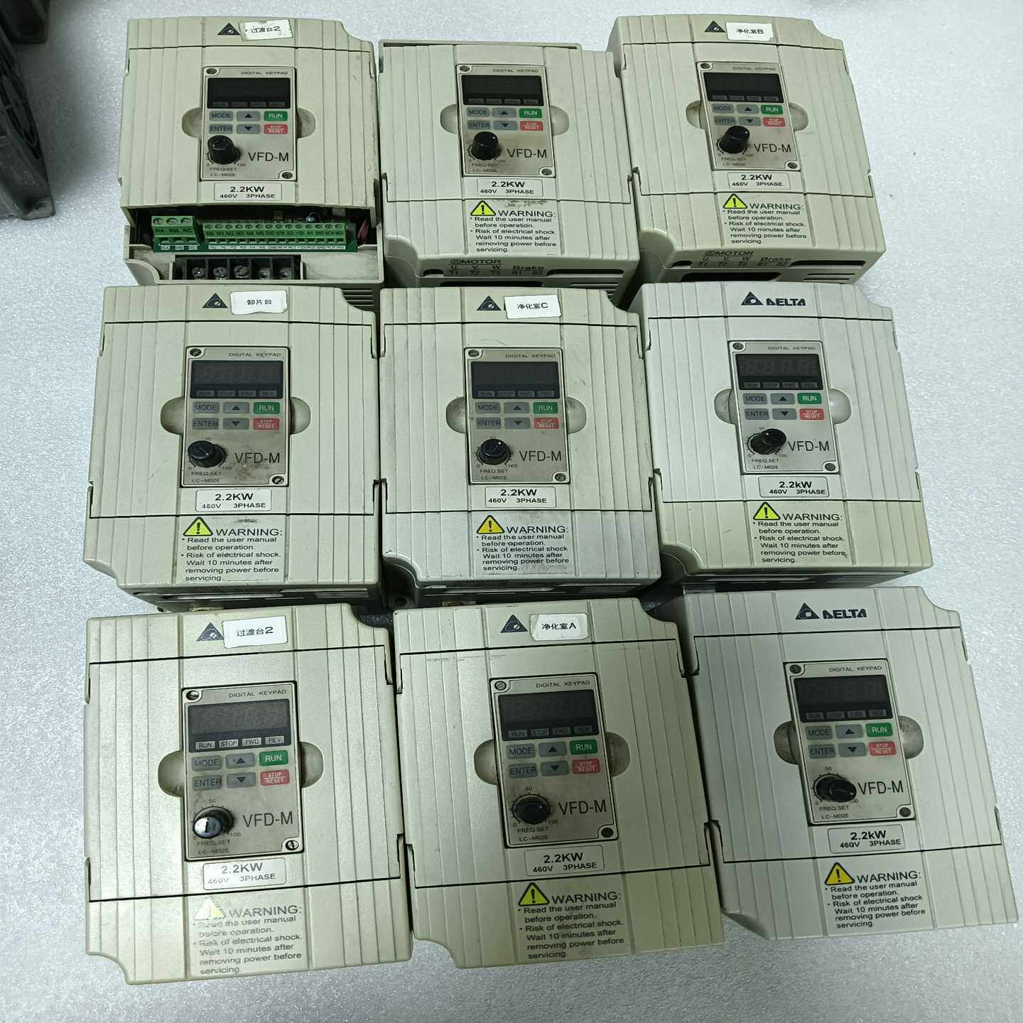 台达变频器VFD022M43B，2.2KW，三相，380V，--议价商品