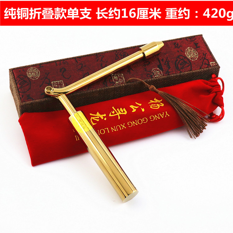 折叠款纯铜寻龙尺探测棒镀金龙头专业风水罗盘寻
