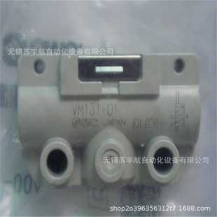 00z 02SA2·3通机械阀销售 SMCVM133