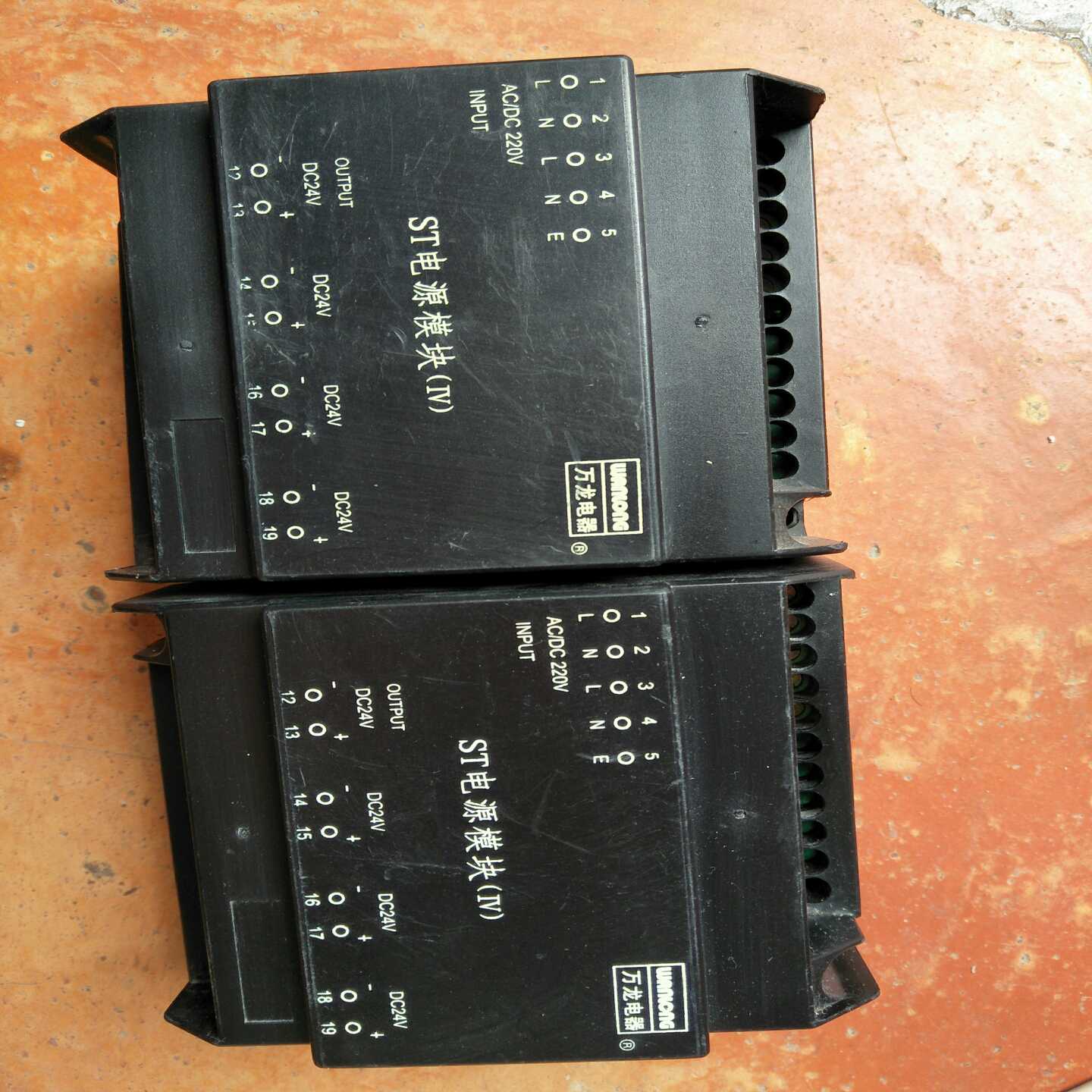 咨询-ST电源模块（IV)ST-IVAC/DC220VDC2