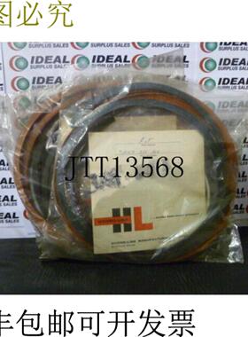 供应液压SKN2512160修改套件