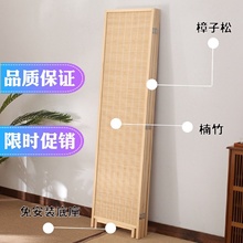 cs新中式实木竹编可折叠屏风客厅办公室移动玄关卧室家用入户隔断