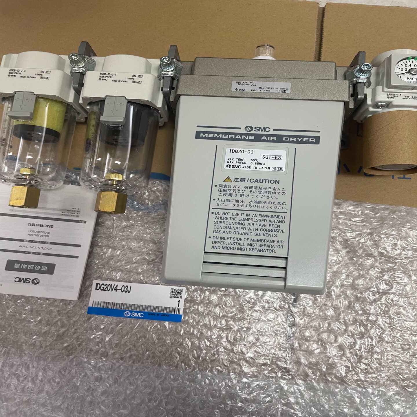 IDG系列干燥器组合式，也可以单独销售，IDG1/IDG5/--议价商品