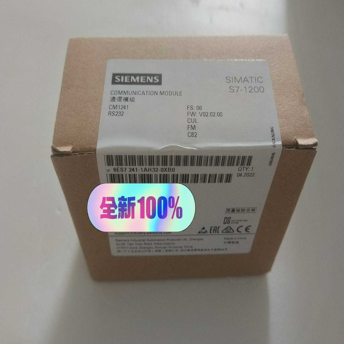 6ES7241-1AH32-0XB0询价