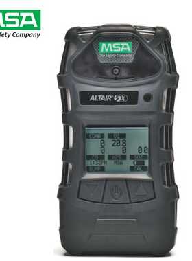 MFSA天鹰5X便携多种气体检测仪LEL-O2-CO-H2S