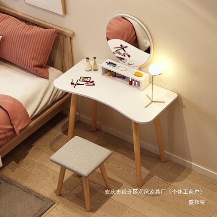 女孩腿简易写字台简约小户型学习桌子卧室实木书桌电脑桌台式家用
