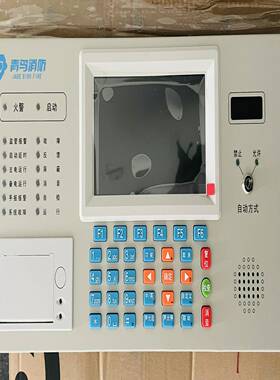 拆机康耐视工业相机IS5401-00成色实拍，功能包好。一议价商品