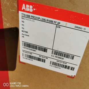 【议价】塑壳断路器T7S1000PR331/P-LSIGR适用