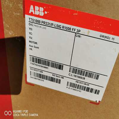 【议价】塑壳断路器T7S1000PR331/P-LSIGR适用