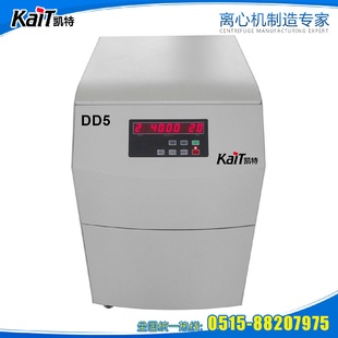 1000ml DD5低速大容量离心机大容量离心机实验室离心机4