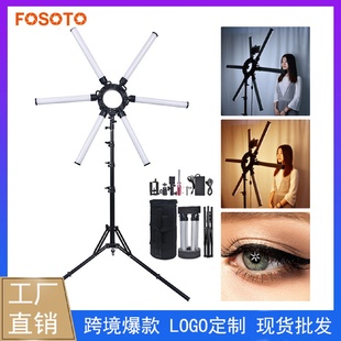 双色温摄影灯LED六管灯网红直播间补光灯可折叠灯具 外贸新款