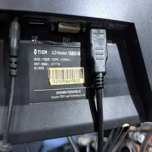 铁幕T3207PS32寸显示器1920*1080165--议价商品