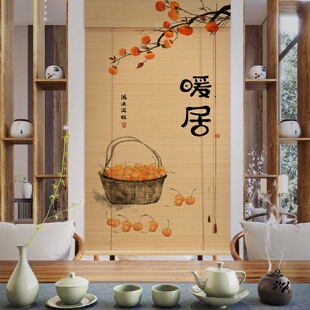 山水画客厅阳台遮光遮阳防晒茶室装 竹帘卷帘窗帘隔断新中式 饰帘子