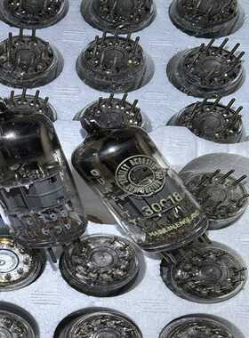 原包装英国大盾30FC18/PCF805询价