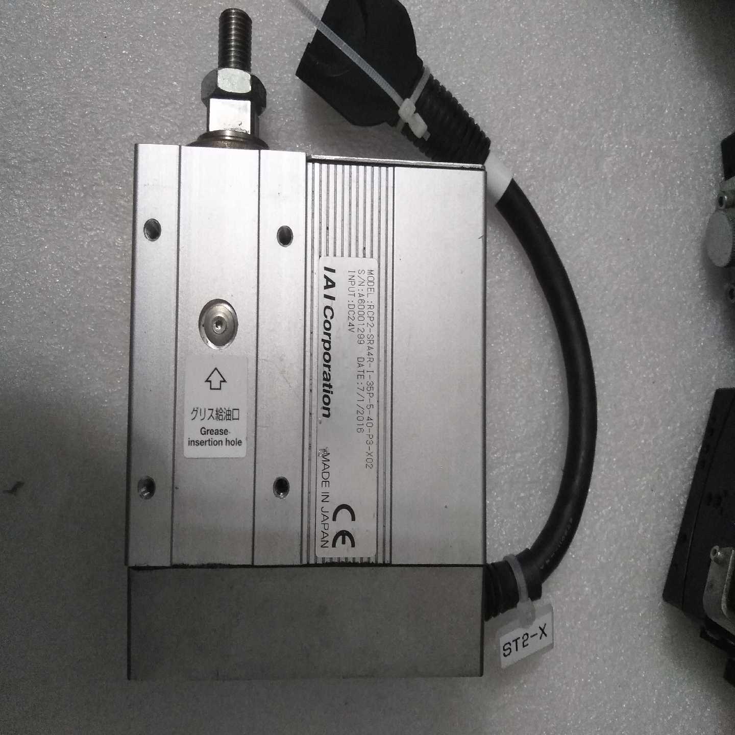 IAI电缸RCP2-SRA4R-I-35P-5-40询价