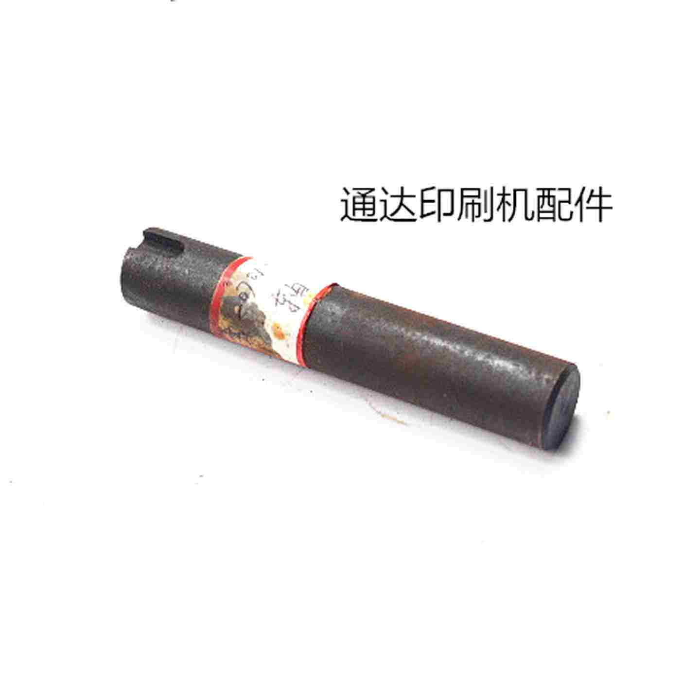 议价-景德镇4104配件景德镇04机1740J2-07t01-27/15蜗轮轴-议价