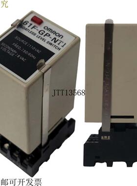 供应2件 × 无浮液位开关 61F-GP-NT1 AC110 5060HZ-