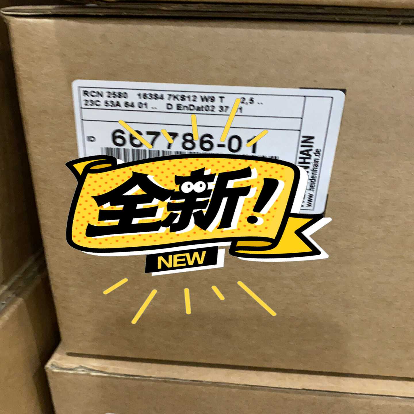 【议价】RCN2580ID：667786-01一套，非卖价适用