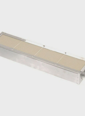 IRBurner27X5forVulcanHart414754-00003