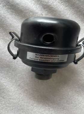 德国进口。MANNHUMMEL。曼牌空滤总成。过滤器。41--议价商品