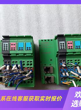 菲尼克斯耦合器2897758  菲尼克斯总线耦合器 IL P拍前询价下单