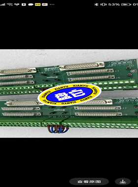 【议价】浙大中控卡件FW233/FW351B/FW352B/FW适用